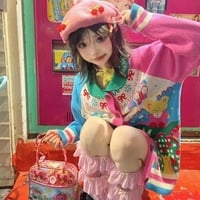 Rainbow Colorful Landscape Sweater  - Thumbnail 4