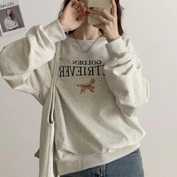 Letter Dog Embroidery Sweater  - Thumbnail 1