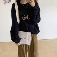 Letter Dog Embroidery Sweater  - Thumbnail 2