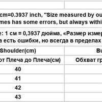 Letter Dog Embroidery Sweater  - Thumbnail 6