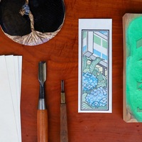 "Four Seasons" Woodblock Print Set - Thumbnail 4