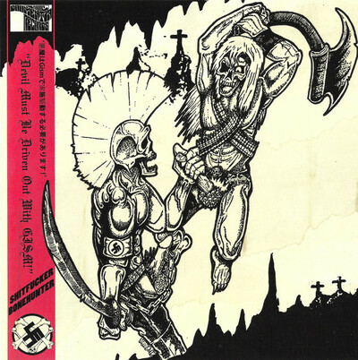 Shitfucker/Bonehunter split 7"