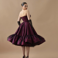 Strapless Princess Prom Gown Tulle Overlay - Thumbnail 1