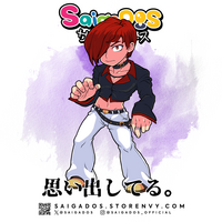 KOF Memories - Thumbnail 4