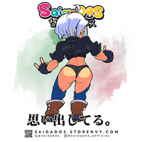 KOF Memories - Thumbnail 5