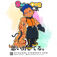 KOF Memories - Thumbnail 6