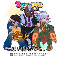 KOF Memories - Thumbnail 2