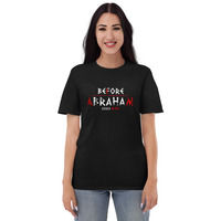 "Before Abraham - I AM" Christian Short-Sleeve Unisex T-Shirt - Thumbnail 2