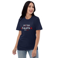 "Before Abraham - I AM" Christian Short-Sleeve Unisex T-Shirt - Thumbnail 3