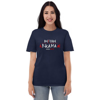"Before Abraham - I AM" Christian Short-Sleeve Unisex T-Shirt - Thumbnail 4