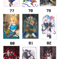 The Catalogue - Thumbnail 8