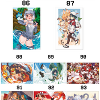 The Catalogue - Thumbnail 9