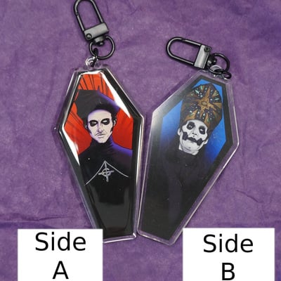 Papa/copia key-chain