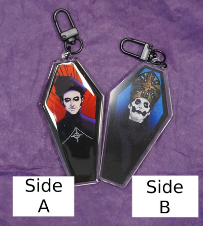 Papa/Copia Key-Chain