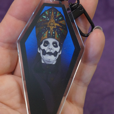 Papa/copia key-chain