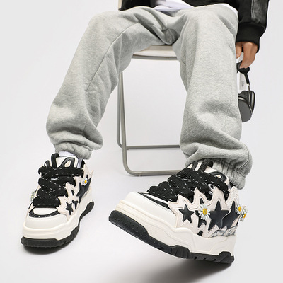 Fashion Daisy Casual Shoes For Men