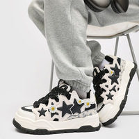 Fashion Daisy Casual Shoes For Men - Thumbnail 1