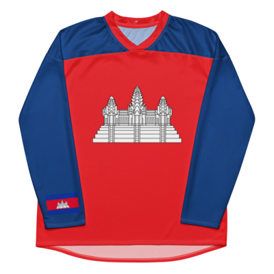 Cambodia 2024 recycled hockey fan jersey