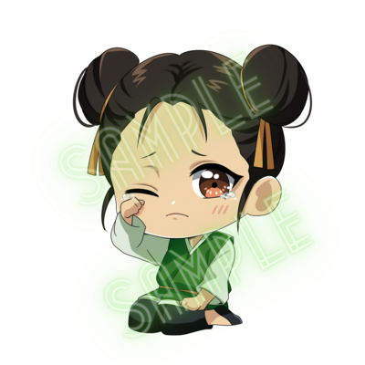 Gu zi sticker