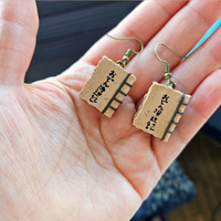 Oden's Journal - Thumbnail 1