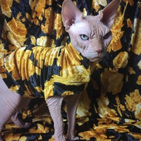 Golden Shower? - Thumbnail 1