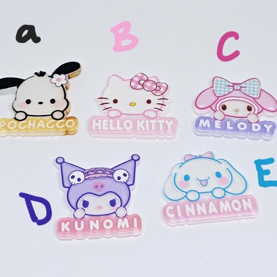 You choose! little♡one white adult pacifier