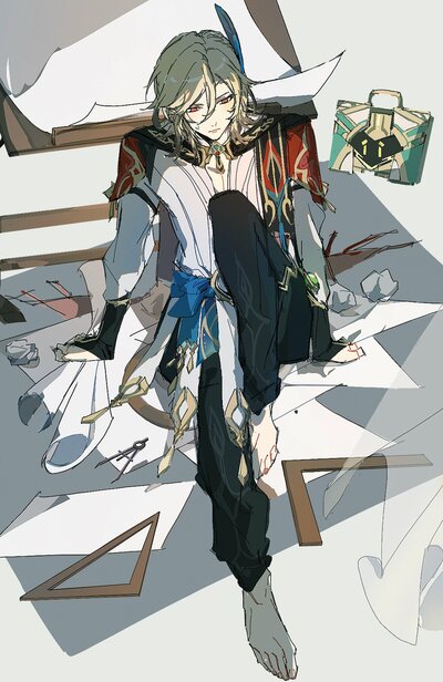kaveh Print 