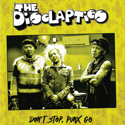 The disclapties 12"