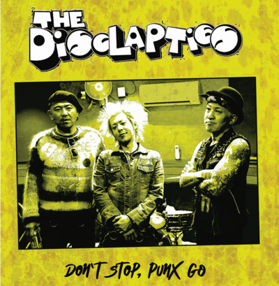 The Disclapties CD