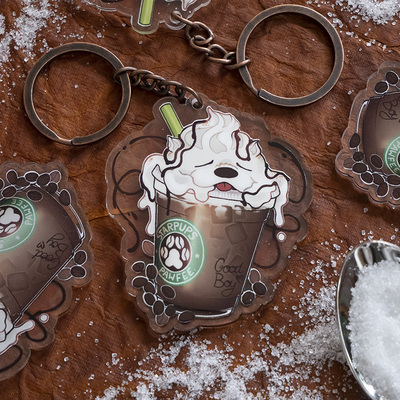 Coffee cup pup keychain