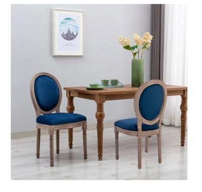Upholstered Velvet French Dining Chair with rubber legs - W21263672