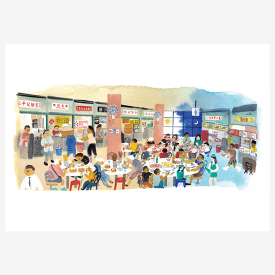 Tai po hui cooked food centre giclée print (a3 or a4 size)