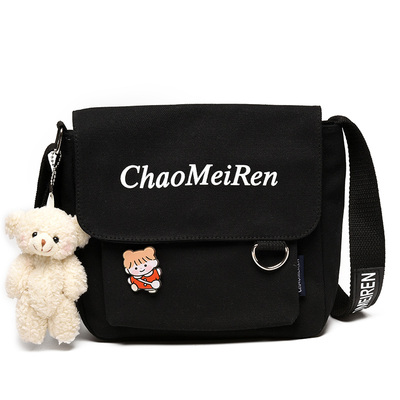 Simple canvas bag japanese girls crossbody bag