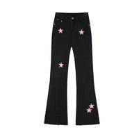 Y2K Pink Star-printed Jeans - Thumbnail 6
