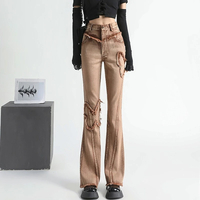 Fashion Butterfly Patchwork Flare Pants - Thumbnail 2