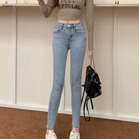 Love Heart Pocket Skinny Jeans - Thumbnail 3