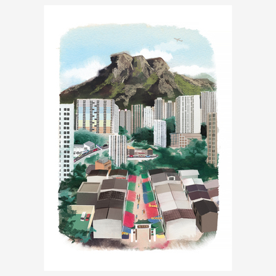 Ngau Chi Wan Village Giclée Print (A3 or A4 size)