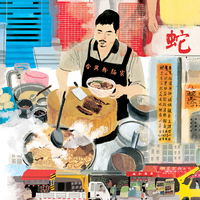 Kwun Tong Giclée Print (A4 size) - Thumbnail 1