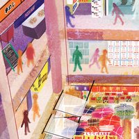 Kwai Chung Plaza Giclée Print (30 × 30cm size) - Thumbnail 1