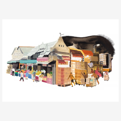 Yau Ma Tei Wholesale Fruit Market Giclée Print (A3 or A4 size)