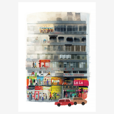 Chungking Mansions in the Old Days Giclée Print (A3 or A4 size)
