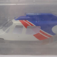 E-flite EFLH1263 Blade CX3 CX2 Complete Bell Ranger Body Set - Thumbnail 2