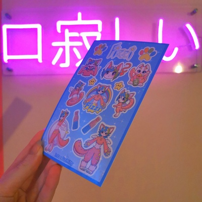 Fizzi sticker sheet