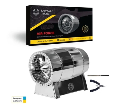 AIR FORCE JET TURBINE - MT023AM
