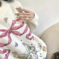 Rabbit Tea Cup Sweater  - Thumbnail 2