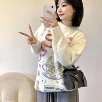 Rabbit Tea Cup Sweater  - Thumbnail 5