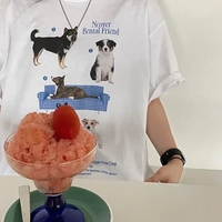 Dog Print Short Sleeve T-shirt  - Thumbnail 2