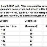 Pink V Neck Cardigan  - Thumbnail 6