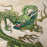 "Illuminated Dragon 2024" Illustration - 8x10 - Thumbnail 2