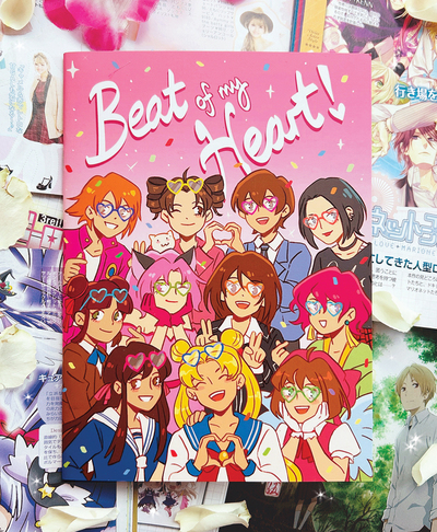 Beat of my Heart! A Shojo Poster Collection